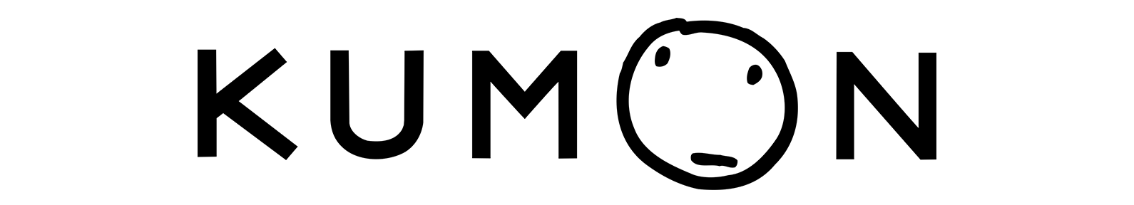 kumon about picture